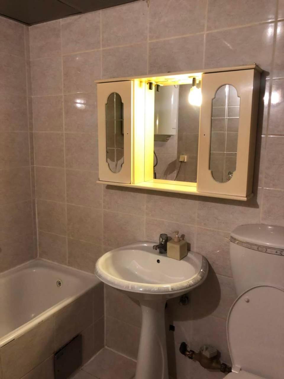 Apartment Centar