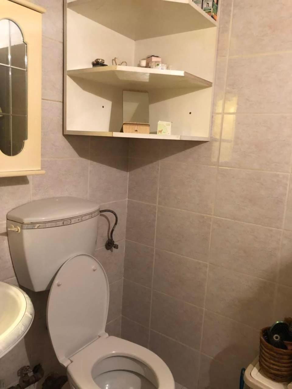 Centar Apartment *